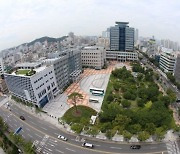 울산시, ‘2022 대한민국 지방시대 엑스포’ 참가