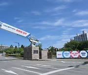 연매출 19조 글로벌기업 보그워너, 대구에 620억 투자 … 미래차 부품연구센터 설립