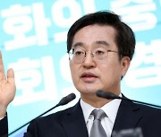 "이태원 참사→10·29참사로 바꾸자"…경기도 단체장들 잇달아 변경