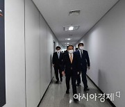 국가재정범죄합수단, 태양광업체 압수수색…첫 강제수사