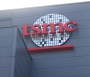 “TSMC, 美 애리조나에 첨단 반도체 공장 더 짓는다”