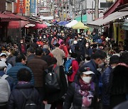 소진공, 한진·경기상인회·동반위와 전통시장 디지털화 맞손