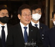 이재명 "검찰 창작 완성도가 매우 낮아, 훌륭한 소설가가 되기는 쉽지 않겠다"