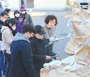 공공비축미 등급 판정