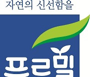 푸르밀 “사업종료 철회…경영 정상화 노력”