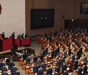 국회, 與 몫 부의장으로 정우택 선출… '이태원 참사 국정조사 요구서' 보고