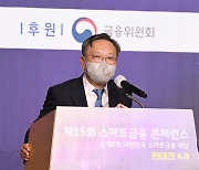 [제2회 스마트금융대상]양승욱 전자신문 사장 “수상 기업 전폭 지원…국내외 홍보 채널 제공”