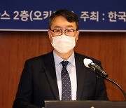 "직판시장 5조 규모로 커졌는데 법은 20년째 그대로...개정 필요하다"