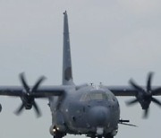 美 최신예 건십 AC-130J '고스트라이더' 미·일연합훈련 참가..일본 전개