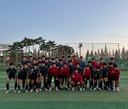 경남FC 선수단, 유스 선수들 성장 도우며 구슬땀