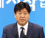 검찰 “김용 재산 6억원 동결해달라”…법원에 추징보전 청구