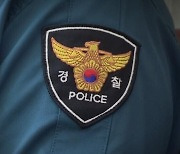 보험금 노리고 어머니 살해한 혐의로 30대 긴급 체포