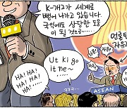 11월 11일 한겨레 그림판