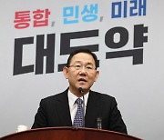 “김은혜 퇴장시킨 건 대통령 모욕”…주호영 때리는 친윤계