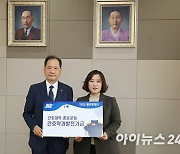 단국대 간호대학 총동문회, 대학발전기금 8천300만원 전달