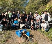 퓨쳐위즈 임직원, 창립 20주년 맞아 나무심기 봉사