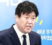 檢, '불법 대선자금' 김용 재산 6억여원 추징 보전 청구