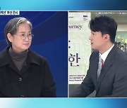 [대담한K] ‘이건희 컬렉션’ 부산에 오다