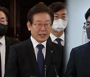 檢 수사 턱밑까지…이재명 “허무맹랑’ vs 한동훈 “토착비리”