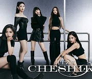 ITZY, 새 앨범 'CHESHIRE' 단체 콘셉트 포토 공개…‘절제 카리스마+고품격 우아美’