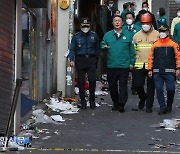 윤석열 대통령의 말…정책결정자의 말이 ‘안전’과 ‘재난’을 가른다[왜 또 참사인가]