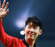 “I Will Keep Working to Get Ready as Long as There Is a 1% Chance” Son Heung-min Determined to Play in the World Cup