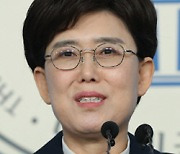 가스공사 사장에 최연혜…윤 대통령 ‘낙하산 차단’ 공약 무색