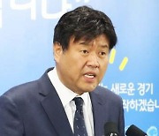 검찰 “김용, 유동규에 이재명 대선 경선자금 독촉했다”