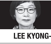 [Lee Kyong-hee] Prayers for 156 innocent souls and Itaewon