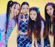 Girl group NewJeans to release its new EP 'OMG' on Jan. 2