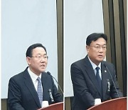 與 “이태원 참사, 국정조사 안돼…집권여당 당력 모아야”