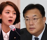 배현진·정진석 "MBC 전용기 탑승 불허, 언론 통제 아냐"…과거 사례 언급