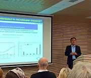 임신혁 이뮤노바이옴 대표, 이스라엘 와이즈만연구소 강연
