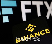 FTX downfall causes down spiral in crypto prices in Seoul, upsets stock markets