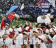 Shinsegae’s Chung Yong-jin hits home run with bet on baseball club