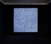 [EXHIBITION] 전시 ‘화중서가畵中抒歌 환기의 노래, 그림이 되다’