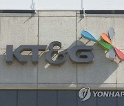 KT&G “전자담배 비중 확대...해외진출 ”