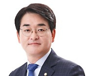 "타다금지법 찬성 후회" 박용진의 용감한 반성문