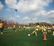 제2기 세종스포츠토토여자축구단 유소녀 축구교실 성료