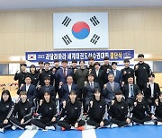 한국태권도, 세계선수권 3회 연속 종합우승 도전