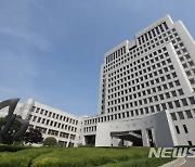 [속보]'라임 사태 핵심' 이종필, 징역 20년 확정…대법서 상고 기각