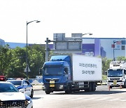 '오미크론 잡는 개량백신' 접종 후 이상반응은? 1만명에 물어보니