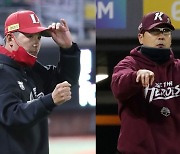 KBO 10개 구단, 감독 선임 완료… KS 사령탑, 모두 재계약