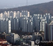 서울 · 과천 · 성남 · 하남 · 광명 제외 전국 부동산 규제지역 다 푼다