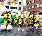 강남구, 전국 최초 ‘학교 지킴이 감염병 방역단’ 출범