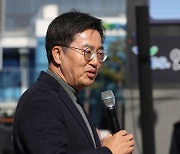 김동연 “‘10·29 참사’로 쓰겠다, ‘이태원 참사’는 경제활동 지장”