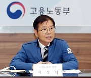 이정식 고용장관 "코레일 사망사고 신속·엄정 수사" 지시