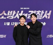 손호준 “출연 이유 반 이상은 김래원” 팬심 고백(소방서 옆 경찰서)