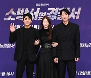 손호준, 공승연에 선물 준 김래원에 “처음 듣는 말, 서운해” (소방서 옆 경찰서)