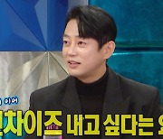 테이 "수제 햄버거집 연매출 10억…프랜차이즈 확장 추진"